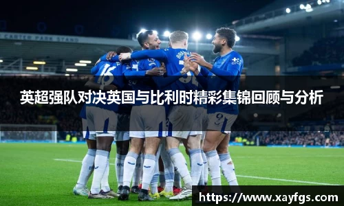 必一·运动(B-Sports)官方网站